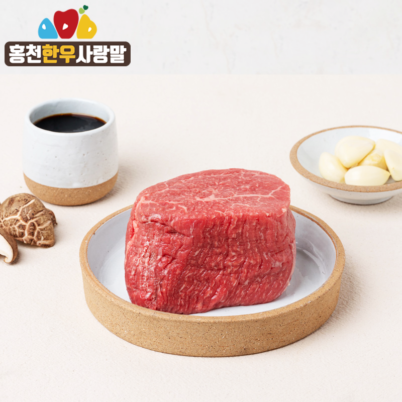 홍천한우사랑말,[홍천한우사랑말] 한우 국거리/1등급이상/500g내외