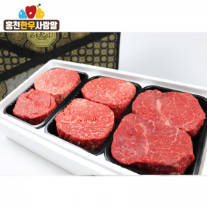 ⭐선물세트_[홍천한우사랑말] 한우 정육세트/1등급이상 구성/1.5kg