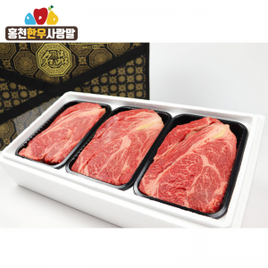 ⭐선물세트_[홍천한우사랑말] 한우 등심세트/1등급이상 구성/1.5kg