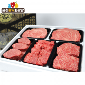 ⭐선물세트_[홍천한우사랑말] 사랑선물세트 4호/1등급이상 구성/2.5kg