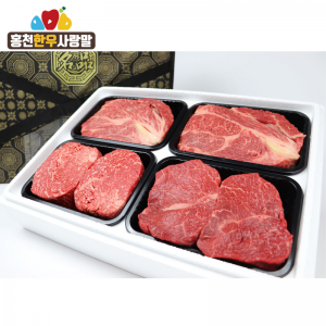 ⭐선물세트_[홍천한우사랑말] 사랑선물세트 2호/1등급이상 구성/2kg