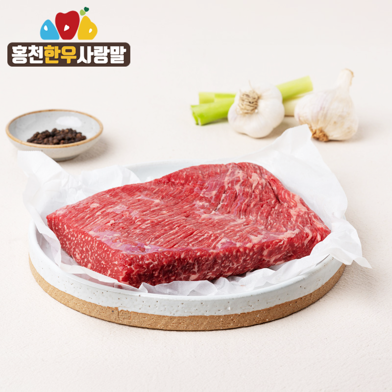 홍천한우사랑말,[홍천한우사랑말] 한우 양지/1등급이상/500g내외